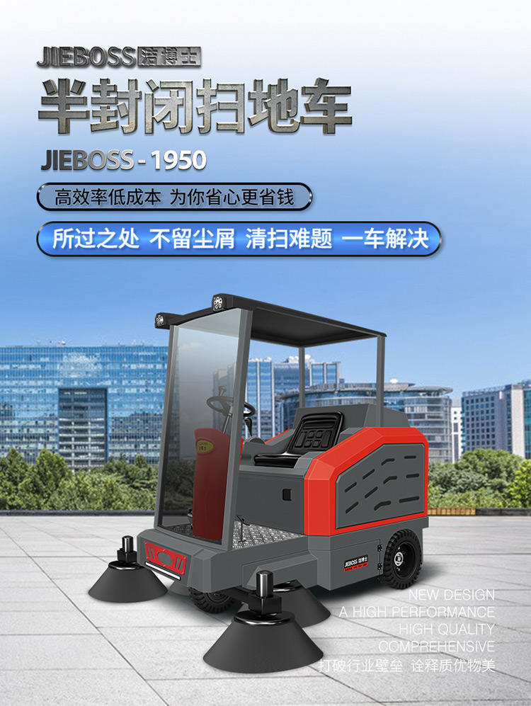 輕質莫來石澆注料在加熱爐上的應用